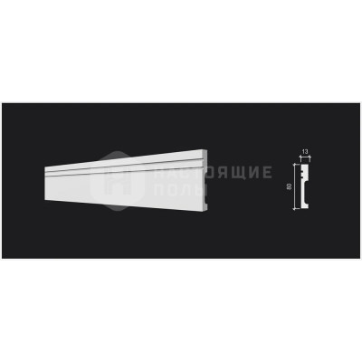 Laconistiq 94-100-200 Вставка из дюрополимера без покрытия, 2000*80*13 мм