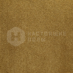 153 Ochre, 4000 мм