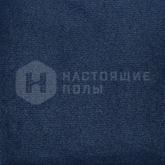 181 Indigo, 4000 мм