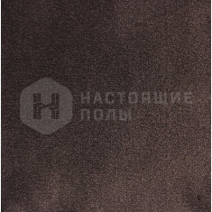 183 Aubergine, 4000 мм