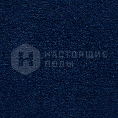 271 Indigo, 4000 мм