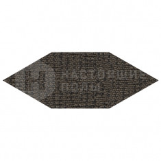 ALLU J540 Orkney Taupe Prism, 917*333*4 мм