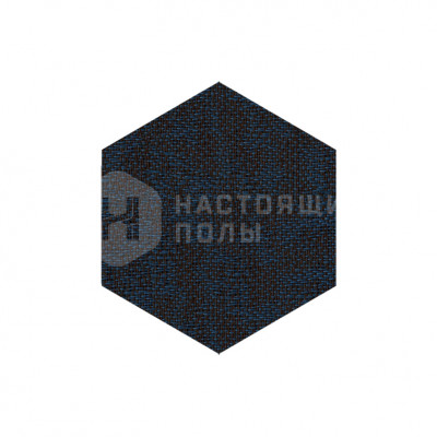 ПВХ плитка плетеная клеевая Dickson Ecume ECUM J519 Bowland Blue Hexagon, 500*433*4 мм