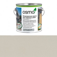 2708 Светло-серая (0.22л)