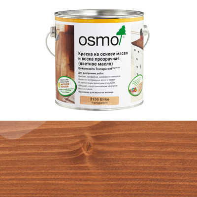 Цветное декоративное масло Osmo Dekorwachs Transparent Tone 3138 Махагон прозрачное (0.22 л)