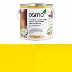 3105 Желтый RAL 1021 (0.75 л)