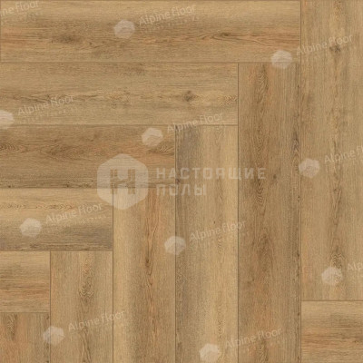 ПВХ плитка клеевая елочка Alpine Floor Parquet LVT ECO 16-30 Дуб Буна, 590*118*2.5 мм