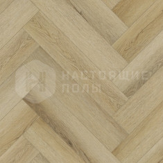 AF7506SOU, 710*142*7.5 мм