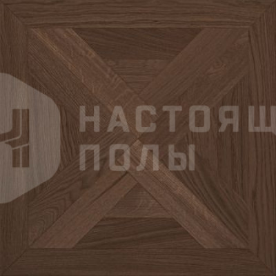 Модульный паркет Coswick Таинственный лес 1144-1825-10 Дуб Каменный Ручей Трианон Селект энд Бэттер шелковое масло ультраматовое, 635*635*19.05 мм