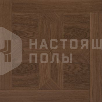 Модульный паркет Coswick Таинственный лес 1106-1865-10 Дуб Корица Блуа Селект энд Бэттер шелковое масло ультраматовое, 635*635*19.05 мм