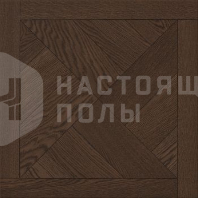 Модульный паркет Coswick Таинственный лес 1160-1821-10 Дуб Старая венеция Фонтенбло Селект энд Бэттер шелковое масло ультраматовое, 635*635*19.05 мм