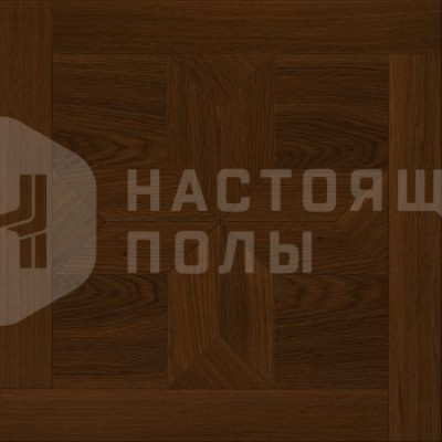 Модульный паркет Coswick Таинственный лес 1106-1217-10 Дуб Молочный Шоколад Блуа Селект энд Бэттер шелковое масло, 635*635*19.05 мм