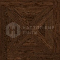 1157-1217-10 Дуб Молочный Шоколад Хелмсли Селект энд Бэттер шелковое масло, 635*635*19.05 мм