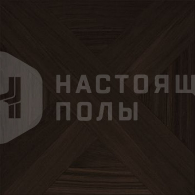 Модульный паркет Coswick Таинственный лес 1159-1826-10 Дуб Лондон Брезе Селект энд Бэттер шелковое масло ультраматовое, 635*635*19.05 мм