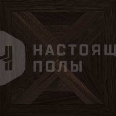 Модульный паркет Coswick Таинственный лес 1144-1826-10 Дуб Лондон Трианон Селект энд Бэттер шелковое масло ультраматовое, 635*635*19.05 мм