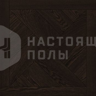 Модульный паркет Coswick Таинственный лес 1160-1826-10 Дуб Лондон Фонтенбло Селект энд Бэттер шелковое масло ультраматовое, 635*635*19.05 мм