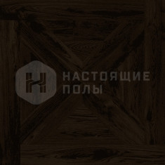 1157-1826-10 Дуб Лондон Хелмсли Селект энд Бэттер шелковое масло ультраматовое, 635*635*19.05 мм