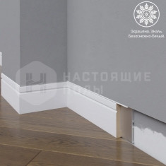 32-050-10 эмаль по RAL, 2400*50*10 мм