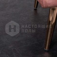 61607 Сланцевый Черный, 940*470*8 мм