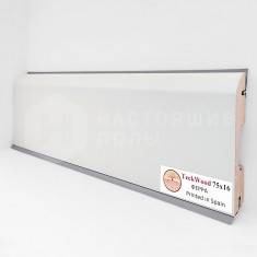 Ферра, 2150*75*16 мм