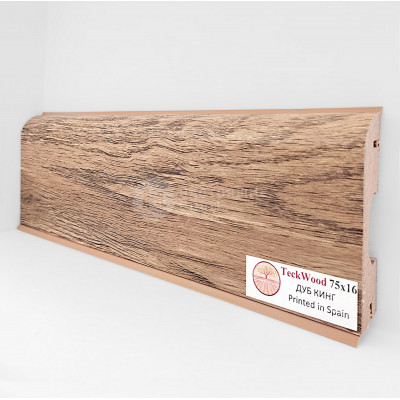 Ламинированный плинтус TeckWood Дуб Кинг, 2150*75*16 мм