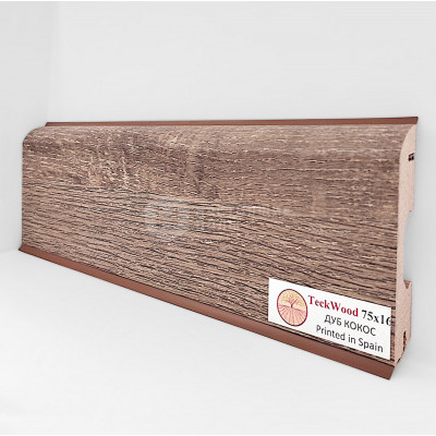 Ламинированный плинтус TeckWood Дуб Кокос, 2150*75*16 мм