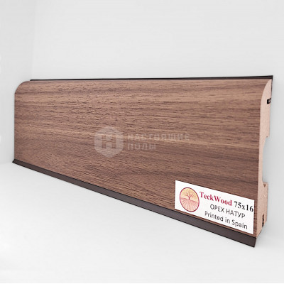 Ламинированный плинтус TeckWood Орех Натур, 2150*75*16 мм