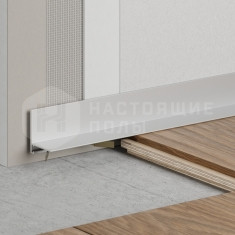 C-05.25.2L серебристый, 2700*16*6 мм