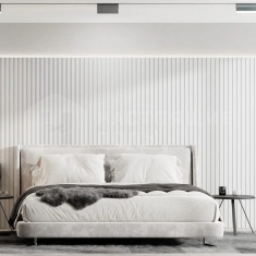 РП-1.3 Белая, завершающая рейка, 2800*40*16 мм