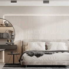 РП-1.2 Кремовый, серединная рейка, 2800*65*16 мм