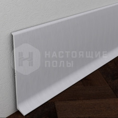 AKBD80-MS Серебро матовое, 2500*80*12 мм