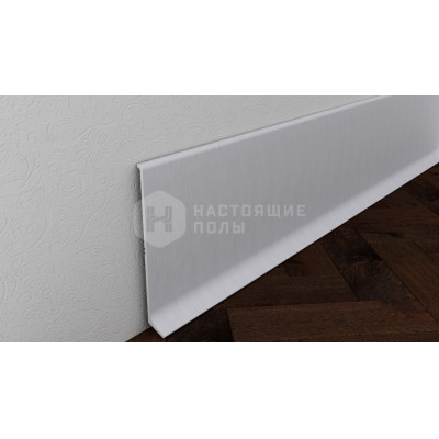 Металлический плинтус Neexy AKBD80-MS Серебро матовое, 2500*80*12 мм