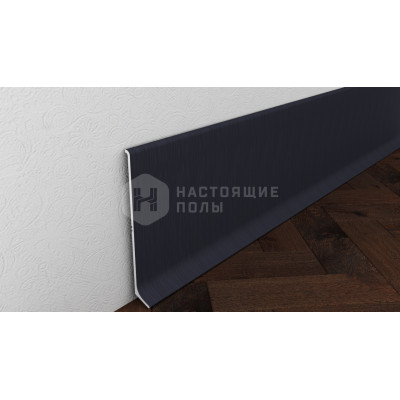 Металлический плинтус Neexy AKBD80-SA Муар антрацит, 2500*80*12 мм