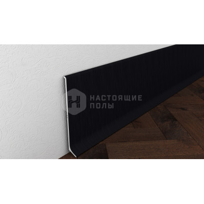 Металлический плинтус Neexy AKBD80-SBL Муар черный, 2500*80*12 мм