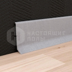 AKBD40-MS Серебро матовое, 2500*40*12 мм