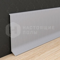 AKBD60-MS Серебро матовое, 2500*60*12 мм