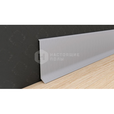 Металлический плинтус Neexy AKBD60-MS Серебро матовое, 2500*60*12 мм