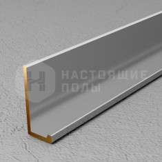 PVL01-02 хромированная латунь, 2700*21.5*9.2 мм