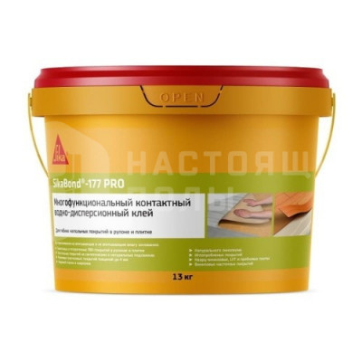 Однокомпонентный водно- дисперсионный клей SikaBond-177 Pro (13 кг)