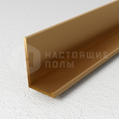 PVL03-01 полированная латунь, 2700*21.5*13.7 мм