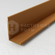 PVL03-03 брашированная латунь, 2700*21.5*13.7 мм