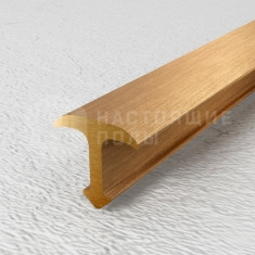 PVL68-03 брашированная латунь, 2700*8*7.7 мм