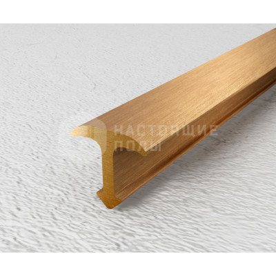 Профиль T-образный полукруглый Neexy PVL68-03 брашированная латунь, 2700*8*7.7 мм