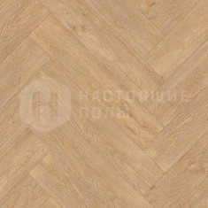 AF4546PQLE, 610*122*4 мм 