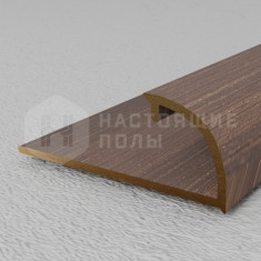 PVL17-04 антик бронза светлая, 2700*30*11 мм