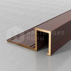 PVL32-05 антик медь светлая, 2700*33*13.7 мм