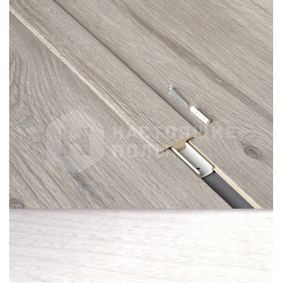 Соединительный T-профиль BerryAlloc 9410-3877 Арктический Орех Соединительный T-профиль BerryAlloc 9410-3877 Арктический Орех