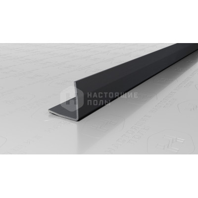 Угол Neexy PVS99-11 нержавеющая сталь оружейный матовый, 2700*15*15 мм