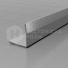 PVS99-12 нержавеющая сталь тисненый серый, 2700*15*15 мм