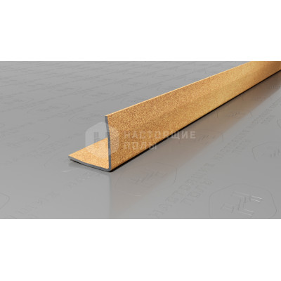 Угол Neexy PVS99-16 нержавеющая сталь песок матовый, 2700*15*15 мм